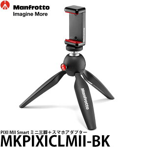 �}���t���b�g MKPIXICLMII-BK PIXI MII Smart �~�j�O�r�{�X�}�z�A�_�v�^�[ �y���������z�y���[�z