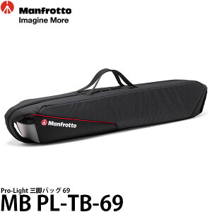 }tbg MB PL-TB-69 Pro-Light OrobO 69 yzy[z
