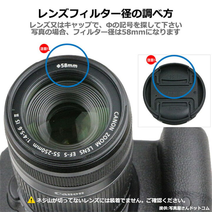 楽天市場】【送料無料】【即納】 マルミ光機 マグネットスリム 