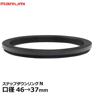 y[ zy[z }~@ Xebv_EO/N 4637mm [marumi Step-DownRing/N XebvDOWNO tB^[aϊO 46-37 {]