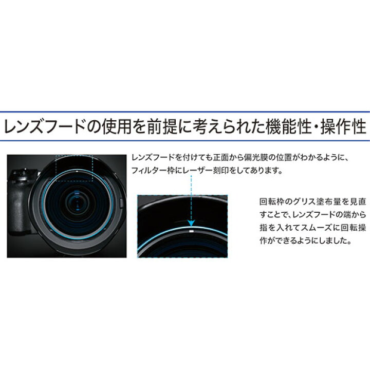 楽天市場】マルミ光機 プライム プラズマ・スパッタリング C-PL ルーク 