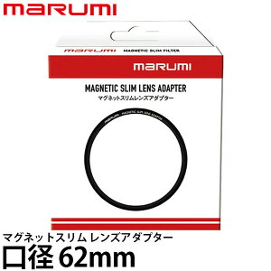 }~@ }OlbgX YA_v^[ 62mm y[ z