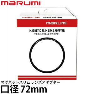 }~@ }OlbgX YA_v^[ 72mm y[ z