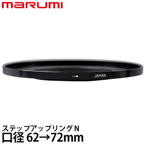 �}���~���@ �X�e�b�v�A�b�v�����O/N 62��72mm �y���[���� ���������z�y���[�z