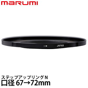 �}���~���@ �X�e�b�v�A�b�v�����O/N 67��72mm �y���[���� ���������z�y���[�z