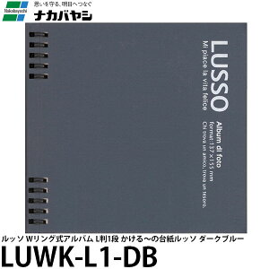 y[ z iJoV LUWK-L1-DB b\ WOAo L1i `̑䎆b\ _[Nu[ [tHgAo//Nakabayashi]