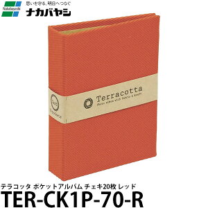 iJoV TER-CK1P-70-R eRb^ |PbgAo `FL20 bh y[ z