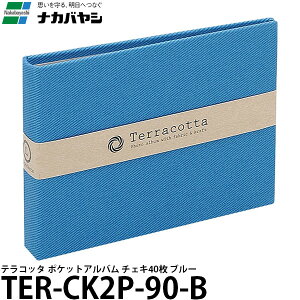 �y���[���� ���������z �i�J�o���V TER-CK2P-90-B �e���R�b�^ �|�P�b�g�A���o�� �`�F�L40�� �u���[