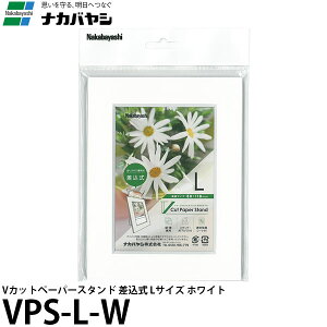 iJoV VPS-L-W VJbgy[p[X^h  L zCg y[ z