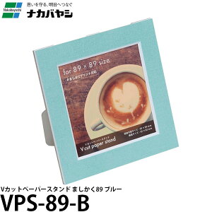 y[ z iJoV VPS-89-B VJbgy[p[X^h ܂89 u[ [tHgt[//`/Ǌ|]