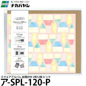iJoV A-SPL-120-P XNGAAo t L12 sN y[ z