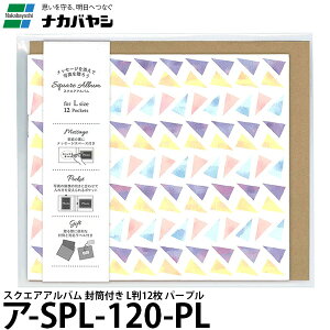 iJoV A-SPL-120-PL XNGAAo t L12 p[v y[ z