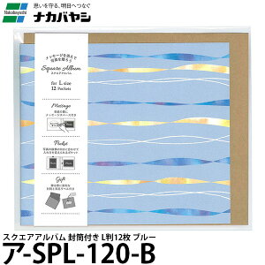 iJoV A-SPL-120-B XNGAAo t L12 u[ y[ z