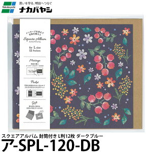 iJoV A-SPL-120-DB XNGAAo t L12 _[Nu[ y[ z