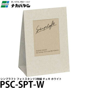 y[ z iJoV PSC-SPT-W Vvtg tHgX^h 3g `FL zCg [instax mini TCY]