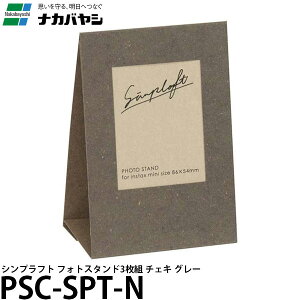 y[ z iJoV PSC-SPT-N Vvtg tHgX^h 3g `FL O[ [instax mini TCY]