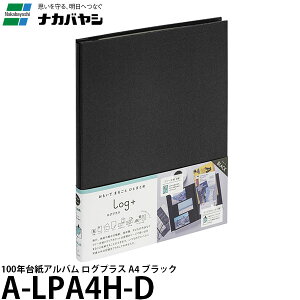 iJoV A-LPA4H-D 100N䎆Ao OvX A4 ubN [tHgAo/t[䎆/NA|Pbgt] yz