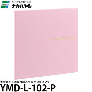 iJoV YMD-L-102-P 񂹏ʐ^䎆XNGA L sN y[ z