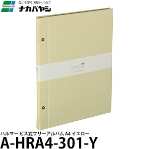 iJoV A-HRA4-301-Y n}[ rXt[Ao A4 CG[ y[ z