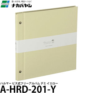 �y���������z �i�J�o���V A-HRD-201-Y �n���}�[ �r�X���t���[�A���o�� �f�~ �C�G���[