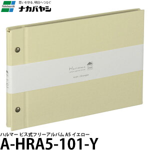 �i�J�o���V A-HRA5-101-Y �n���}�[ �r�X���t���[�A���o�� A5 �C�G���[ �y���[���� ���������z