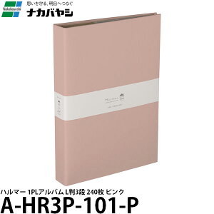 yz iJoV A-HR3P-101-P n}[ 1PLAo L3i 240 sN [LTCY/|PbgAo]