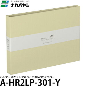 iJoV A-HR2LP-301-Y n}[ |PbgAo 2L 40 CG[ y[ z