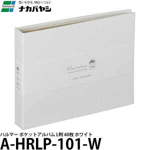 y[ z iJoV A-HRLP-101-W n}[ |PbgAo L 40 zCg