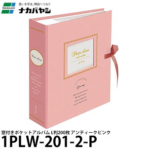 iJoV 1PLW-201-2-P t|PbgAo L200 AeB[NsN yz