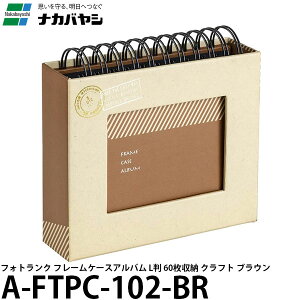 iJoV A-FTPC-102-BR tHgN t[P[XAo L 60[ Ntg uE y[ z