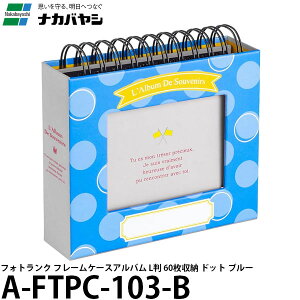 iJoV A-FTPC-103-B tHgN t[P[XAo L 60[ hbg u[ y[ z