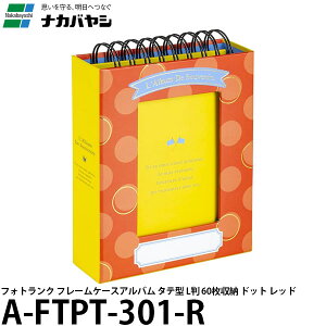 iJoV A-FTPT-301-R tHgN t[P[XAo ^e^ L 60[ hbg bh yz