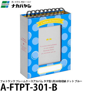 iJoV A-FTPT-301-B tHgN t[P[XAo ^e^ L 60[ hbg u[ yz