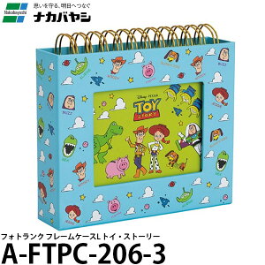 iJoV A-FTPC-206-3 tHgN t[P[XL gCEXg[[ y[ z