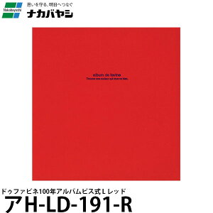 yz iJoV AH-LD-191-R hDt@rl100NAorX L bh [t[Ao/LTCY/Jo[t/HLD191R/Nakabayashi]