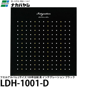 iJoV LDH-1001-D tGAo LTCY 100N䎆  CeO[V ubN yz