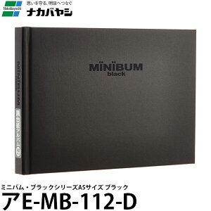 iJoV AE-MB-112-D ~jo ubNAo A5 t[䎆ij ubN y[ ziF[i10/9݁j