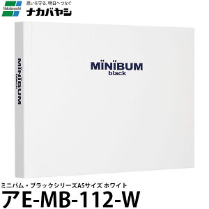 iJoV AE-MB-112-W ~jo ubNAo A5 t[䎆ij zCg y[ z