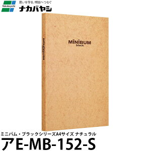 iJoV AE-MB-152-S ~jo ubNAo A4 t[䎆ij i` y[ z