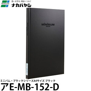 iJoV AE-MB-152-D ~jo ubNAo A4 t[䎆ij ubN y[ z