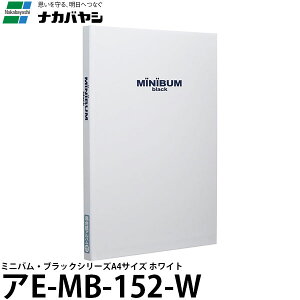 iJoV AE-MB-152-W ~jo ubNAo A4 t[䎆ij zCg y[ z