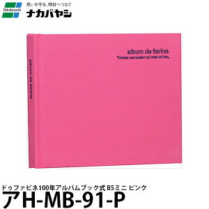 iJoV AH-MB-91-P hDt@rl100NAoubN ~j sN y[ z