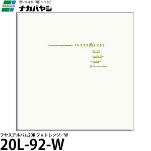 yz iJoV 20L-92-W tXAo20R tHgW W [₹Ao/t[䎆/rX]