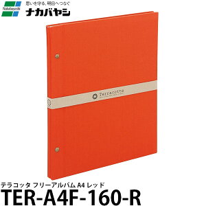 iJoV TER-A4F-160-R eRb^ t[Ao A4 bh y[ z