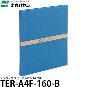 iJoV TER-A4F-160-B eRb^ t[Ao A4 u[ y[ z