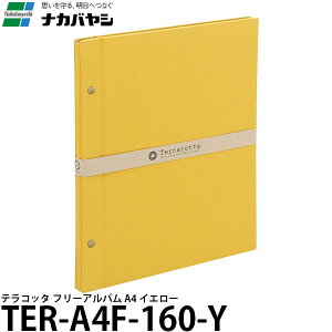 iJoV TER-A4F-160-Y eRb^ t[Ao A4 CG[ y[ zy[z