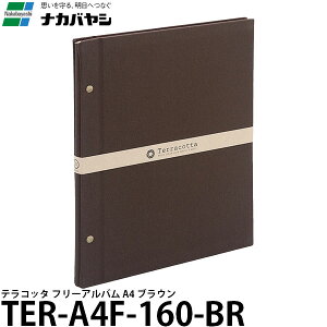 iJoV TER-A4F-160-BR eRb^ t[Ao A4 uE y[ z