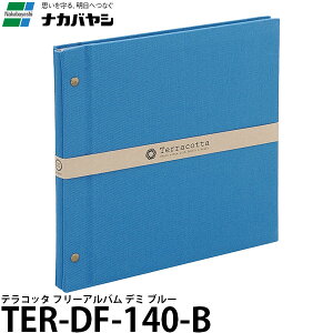 iJoV TER-DF-140-B eRb^ t[Ao f~ u[ y[ zy[z