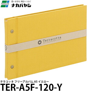 y[ z iJoV TER-A5F-120-Y eRb^ t[Ao A5 CG[ [tGAo/t[䎆/OrY]