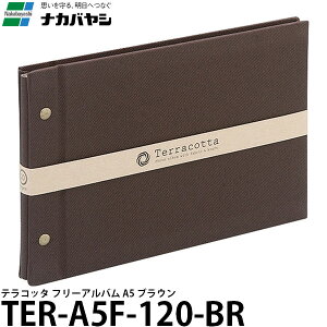 y[ z iJoV TER-A5F-120-BR eRb^ t[Ao A5 uE [tGAo/t[䎆/OrY]